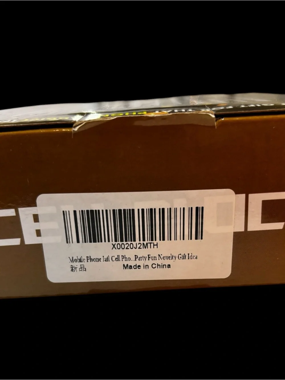 N/A new box