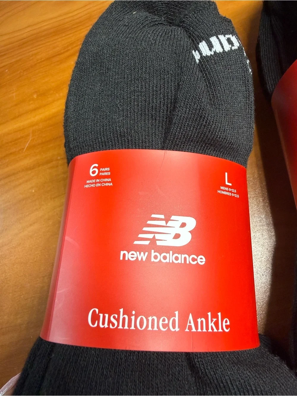 New Balance new bundle