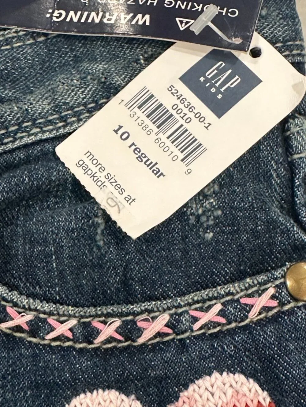 GAP brand new