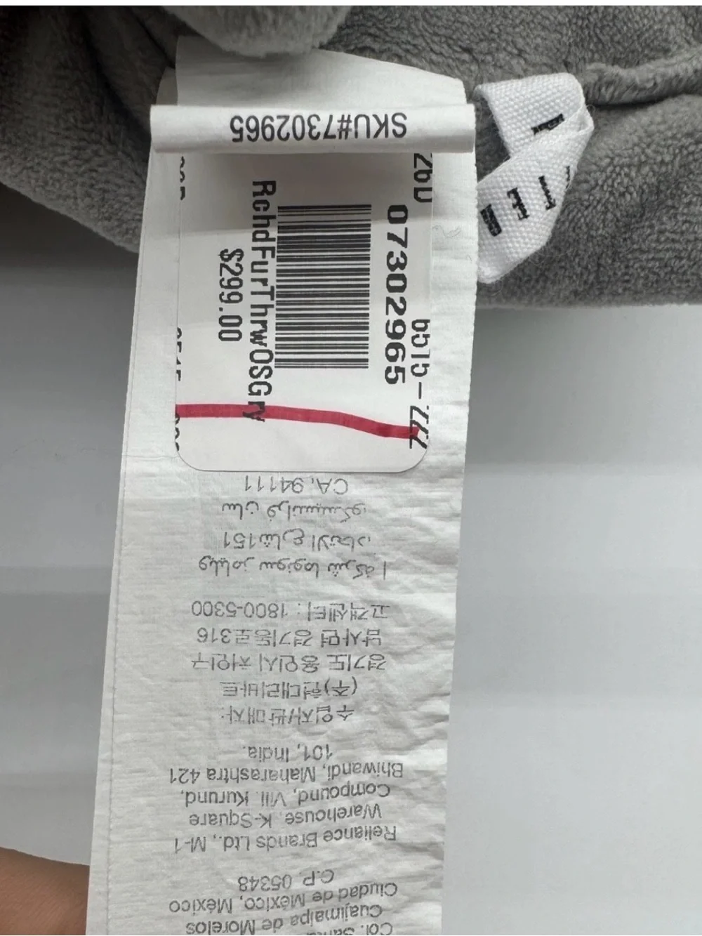 Williams Sonoma sumptuously soft
