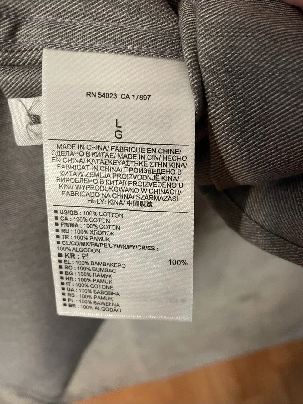 Banana Republic banana republic