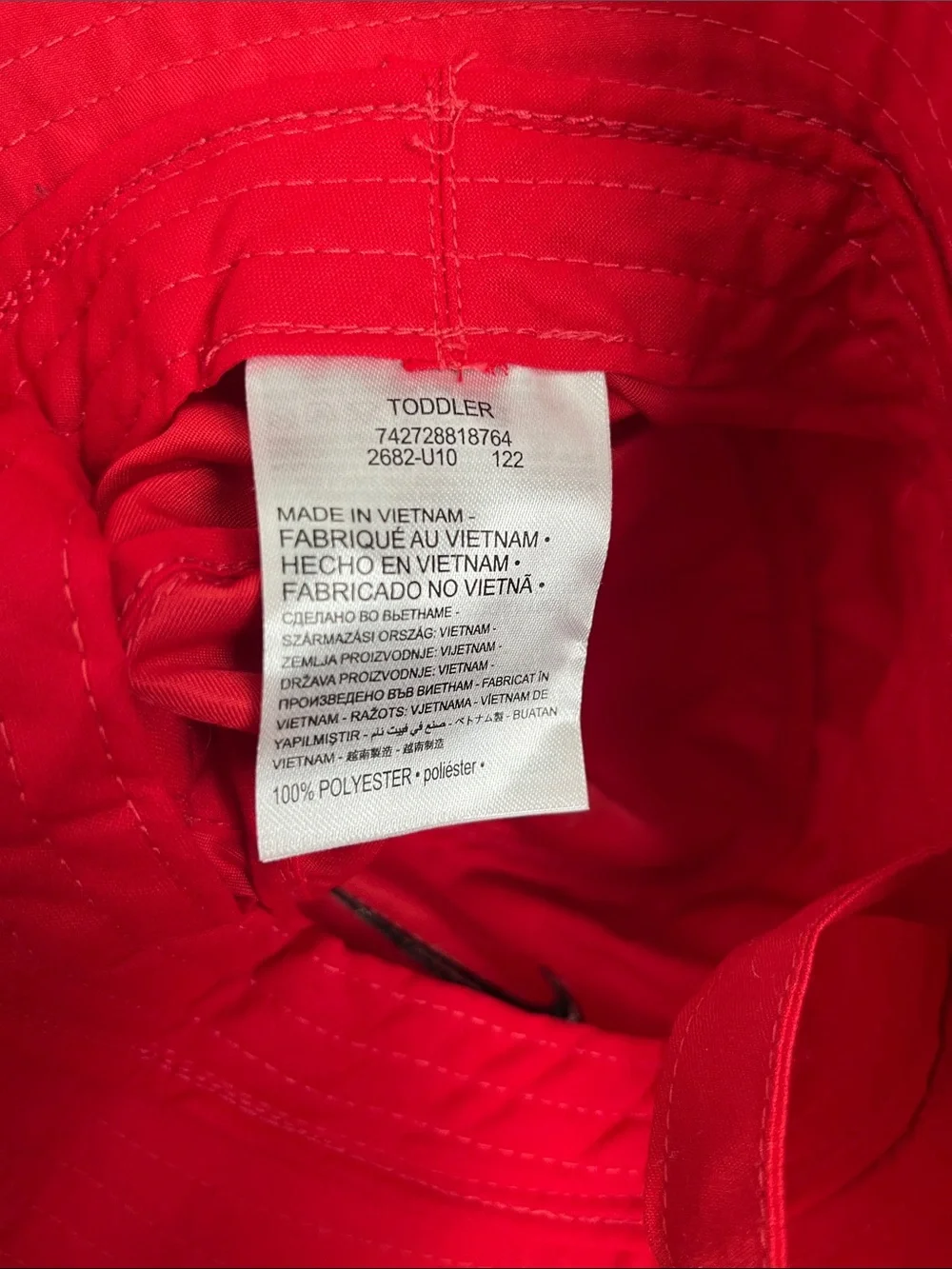 Nike toddler sun