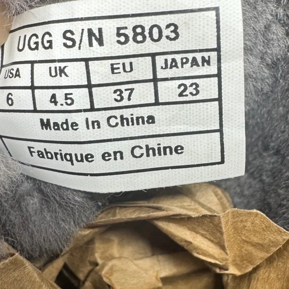 UGG australia bailey