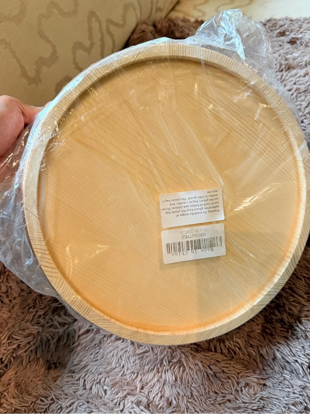 N/A unopened new which
