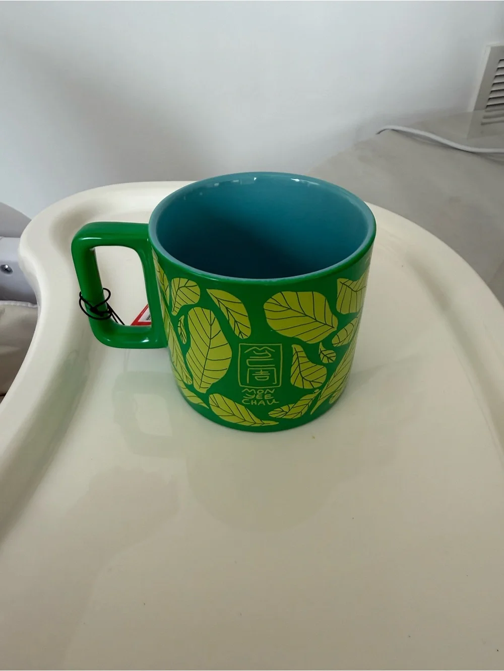 Starbucks colorful ceramic