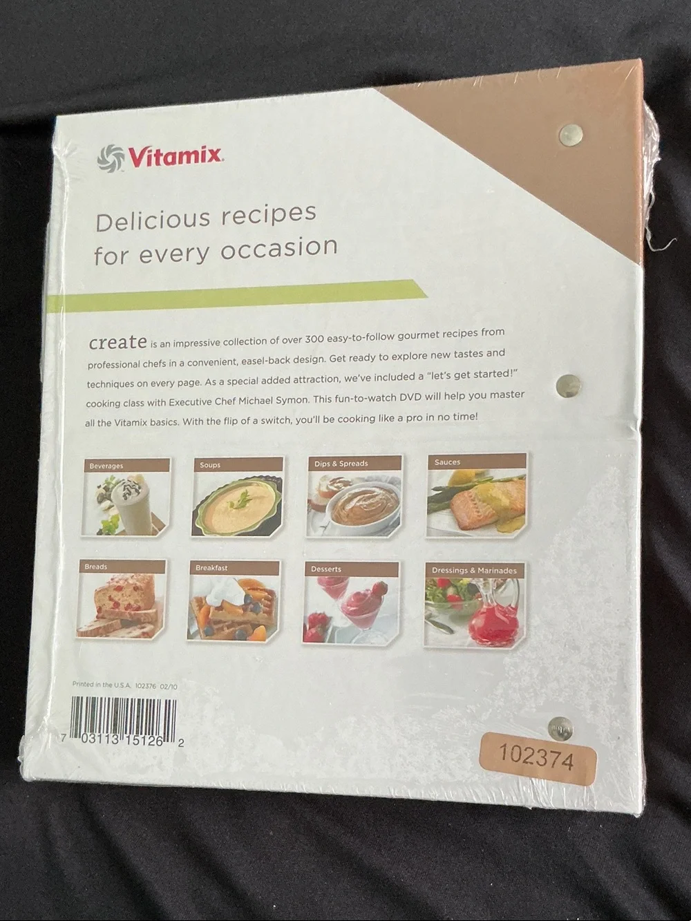 Vitamix￼ vitamix branded