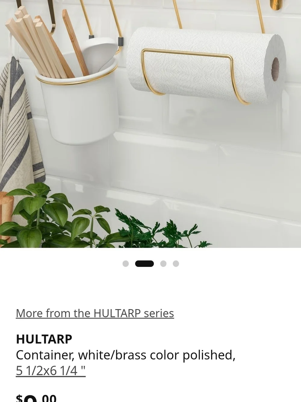 IKEA White Metal Sink/Utensil Holder with Chrome Handle