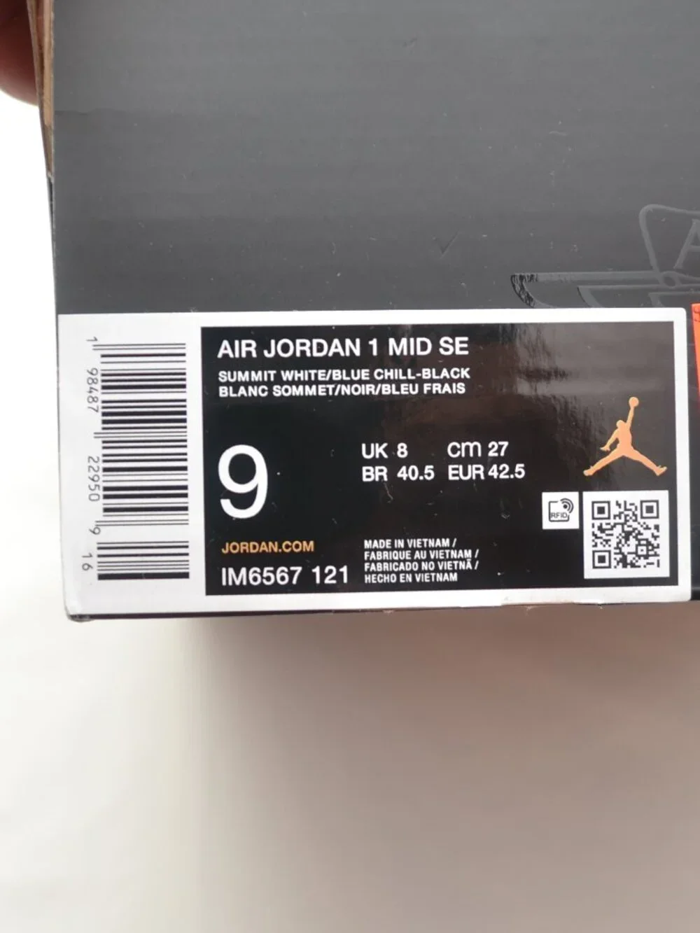 Jordan air mid