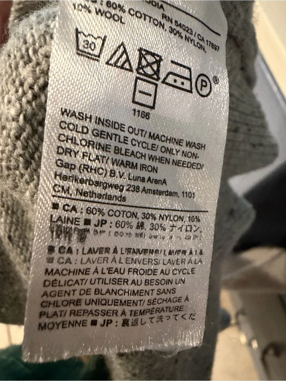 Banana Republic soft heathered