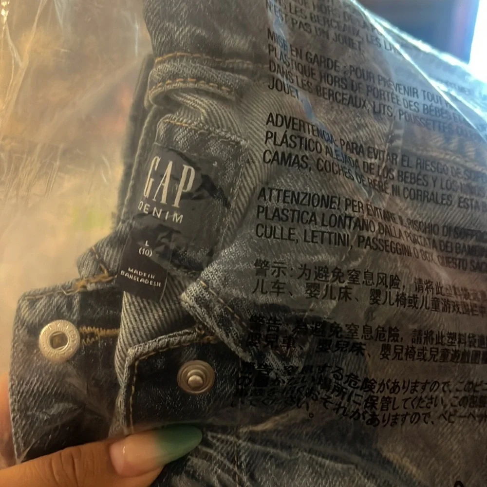 GAP premium 1969