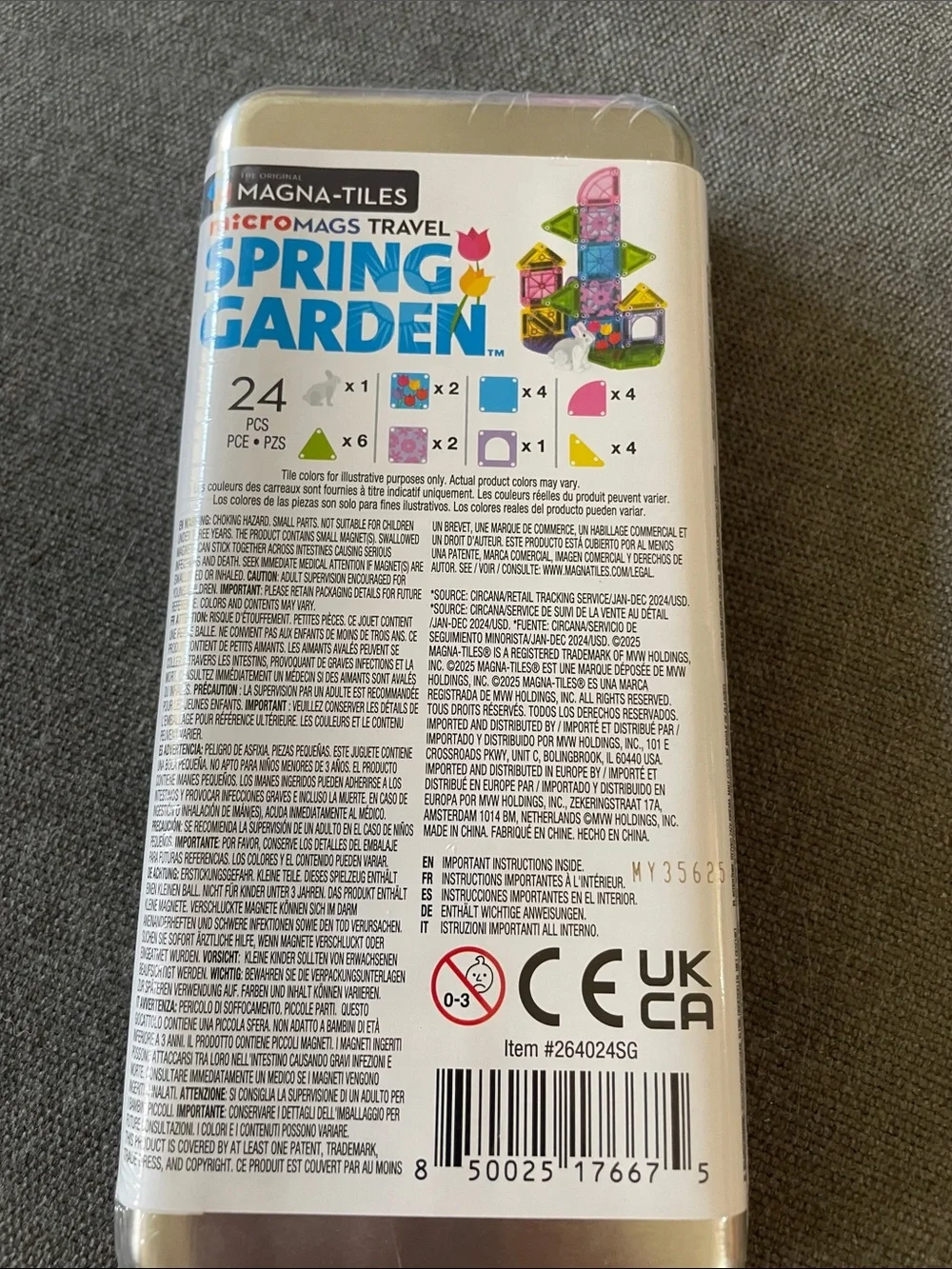 N/A spring garden