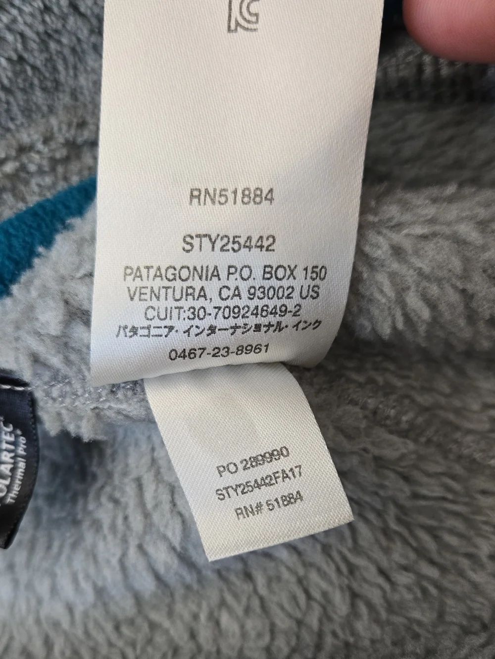Patagonia perfect fall