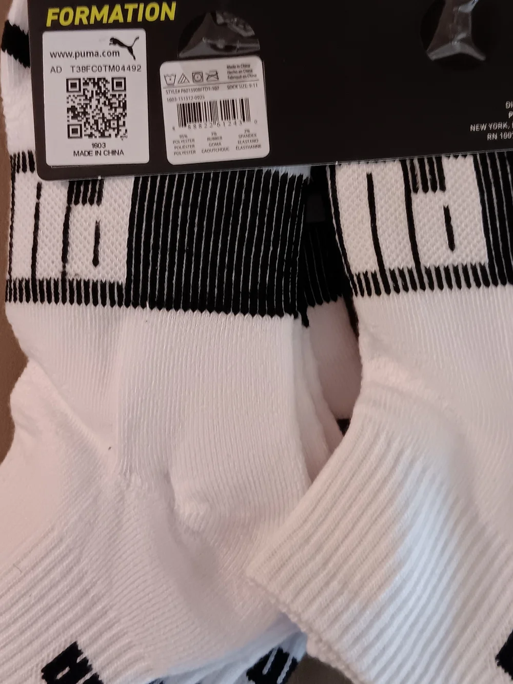 Puma training quarter