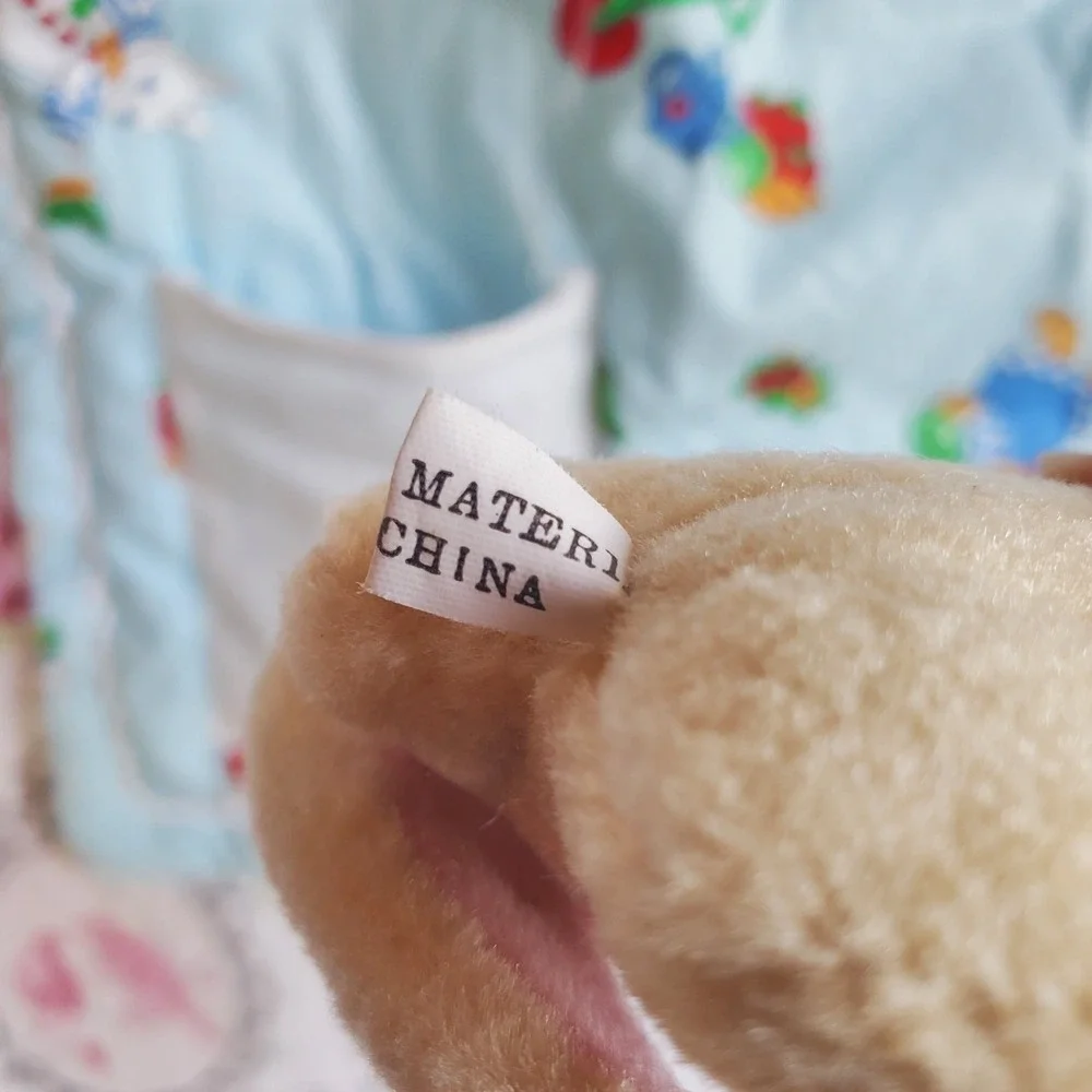 The Unbranded Brand this vintage