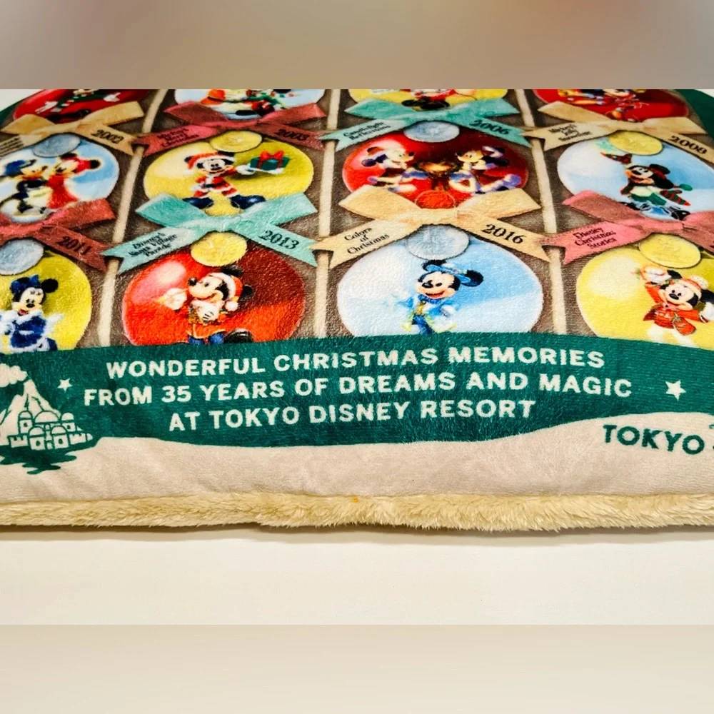 Disney rare htf