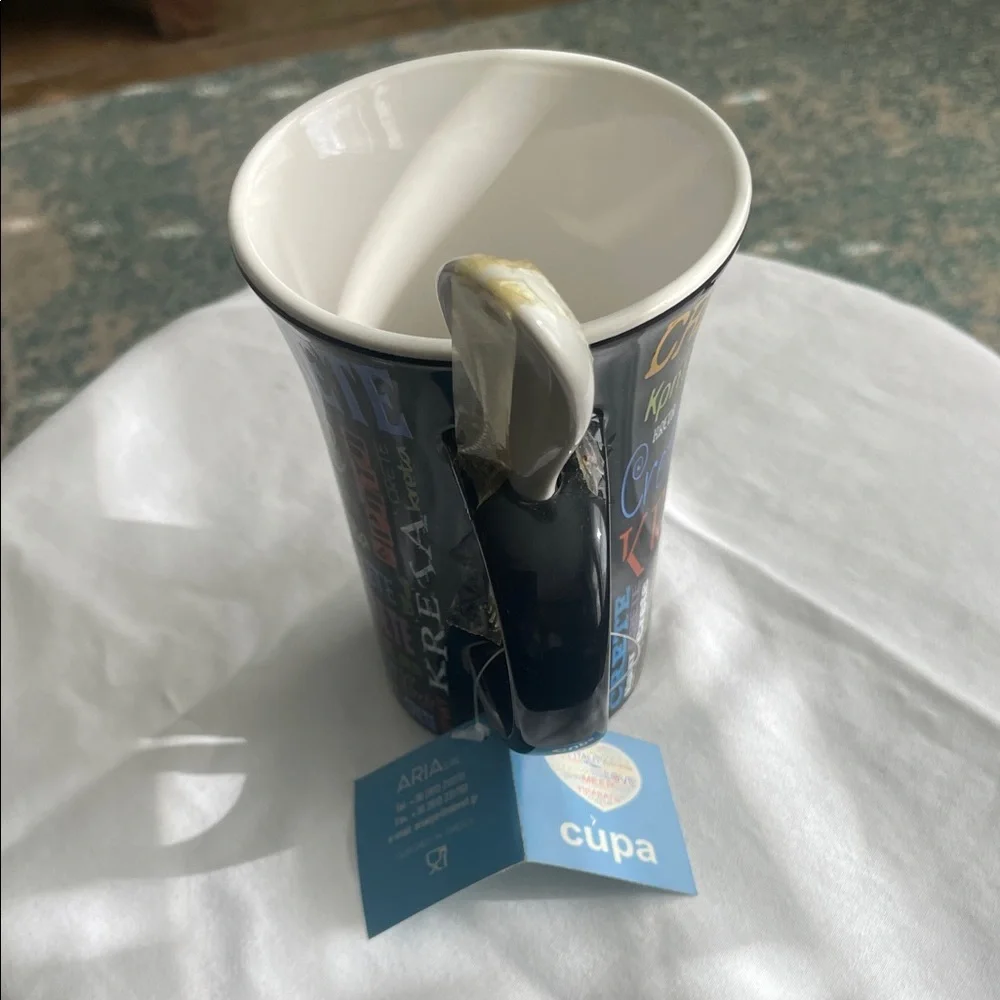 Aria stylish coffee