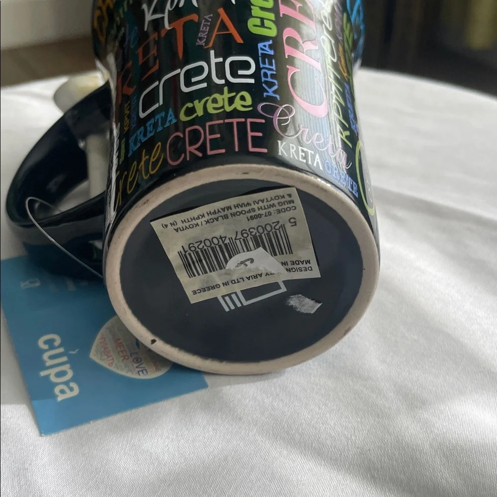 Aria stylish coffee