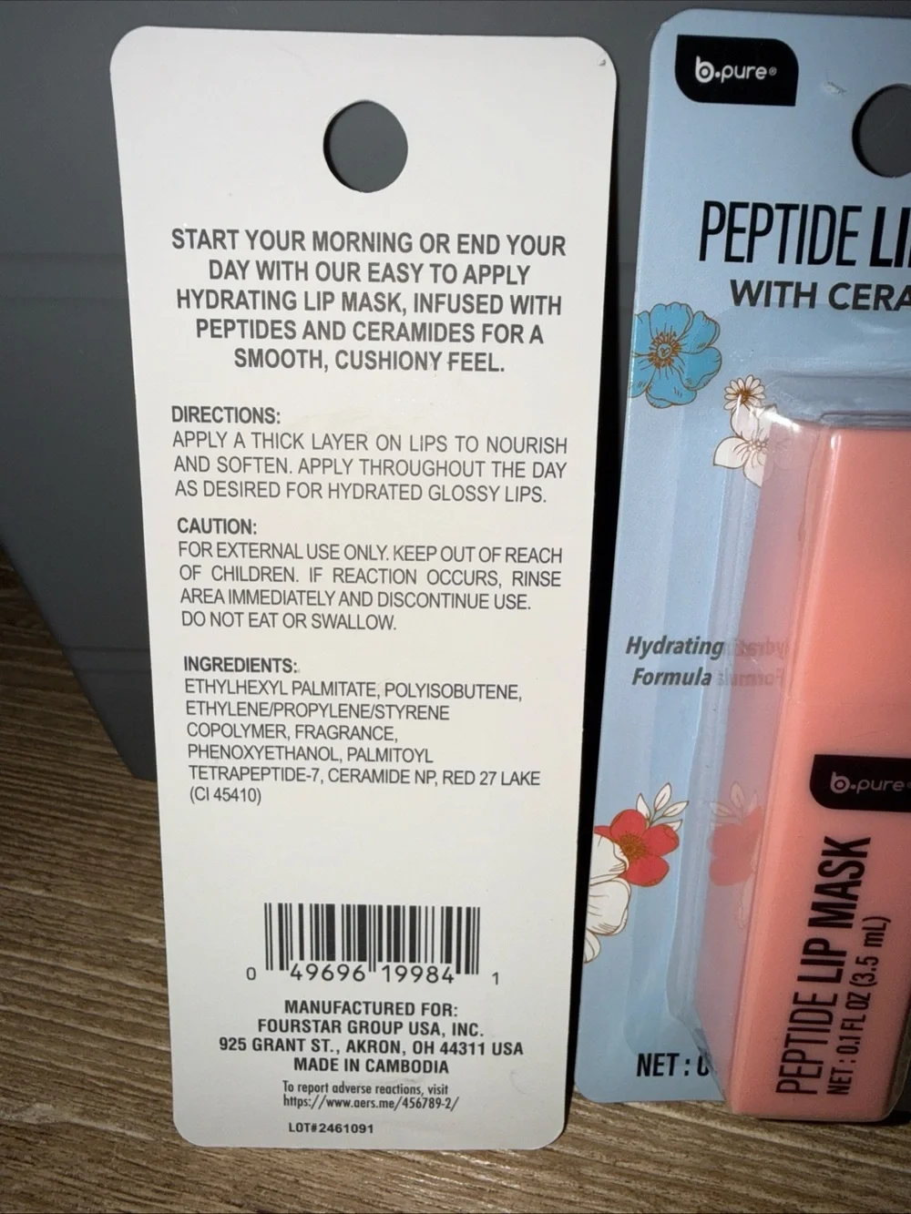 N/A peptide lip