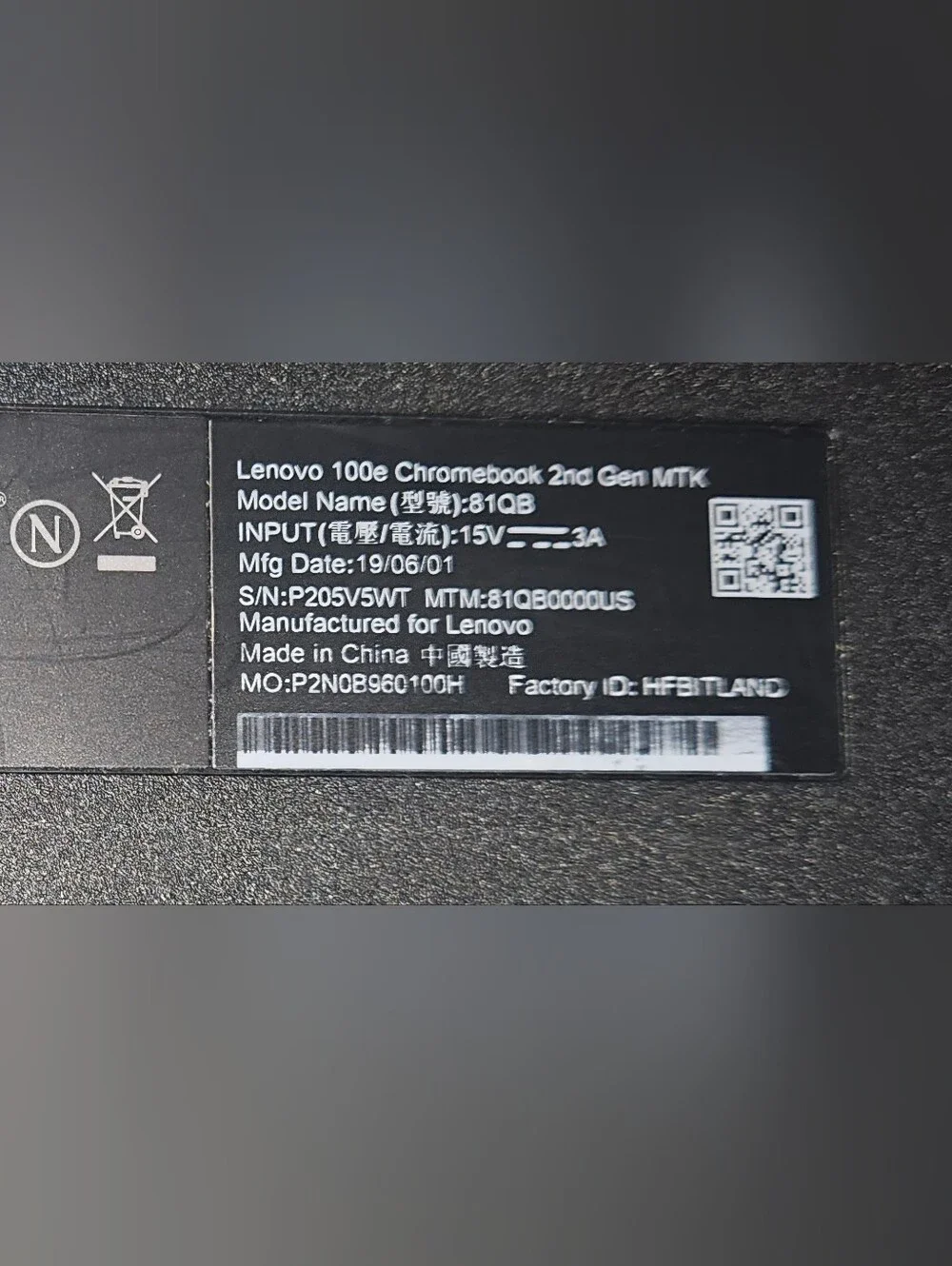 Lenovo 100e 2nd Gen. Black 11.5