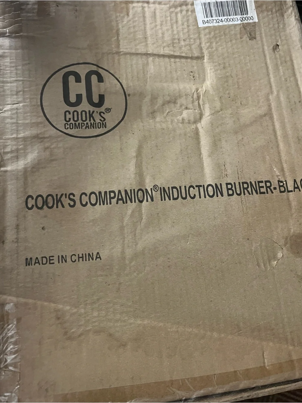 N/A portable induction