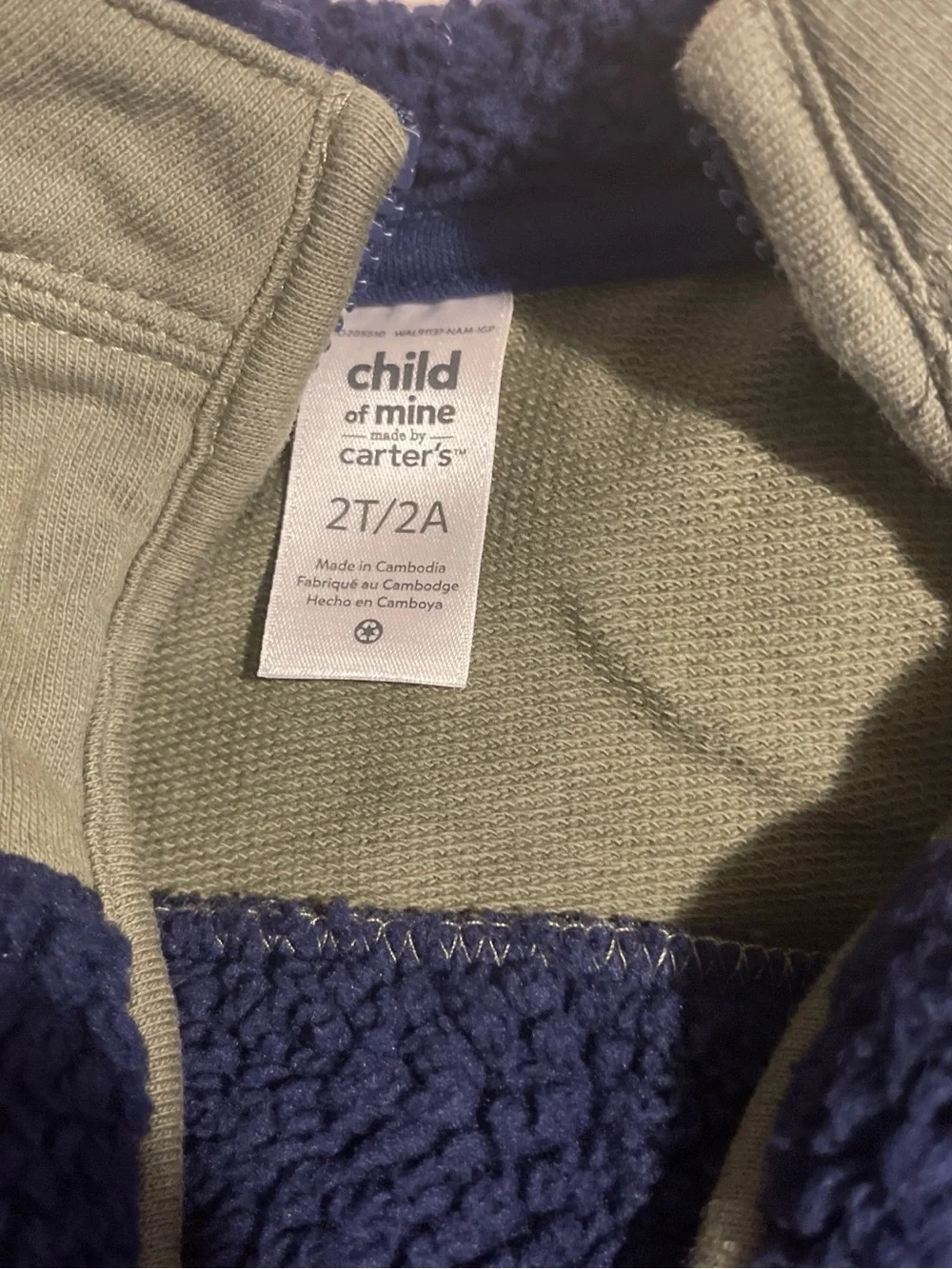 Carters plush navy