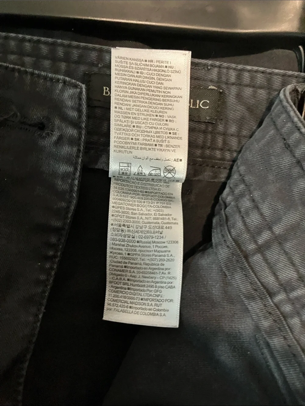 Banana Republic casual cargo