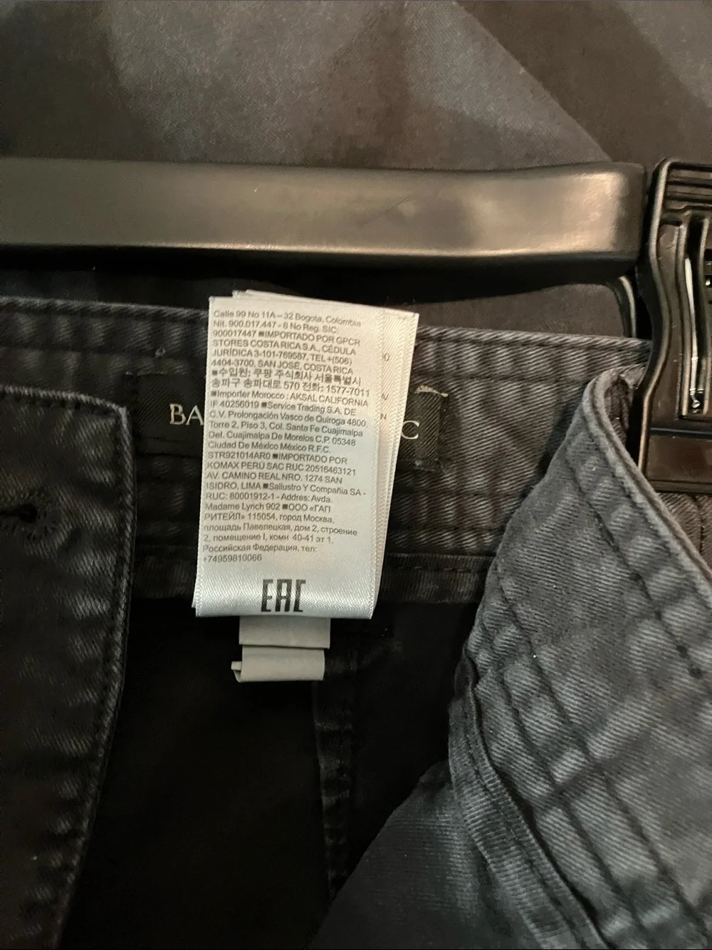 Banana Republic casual cargo