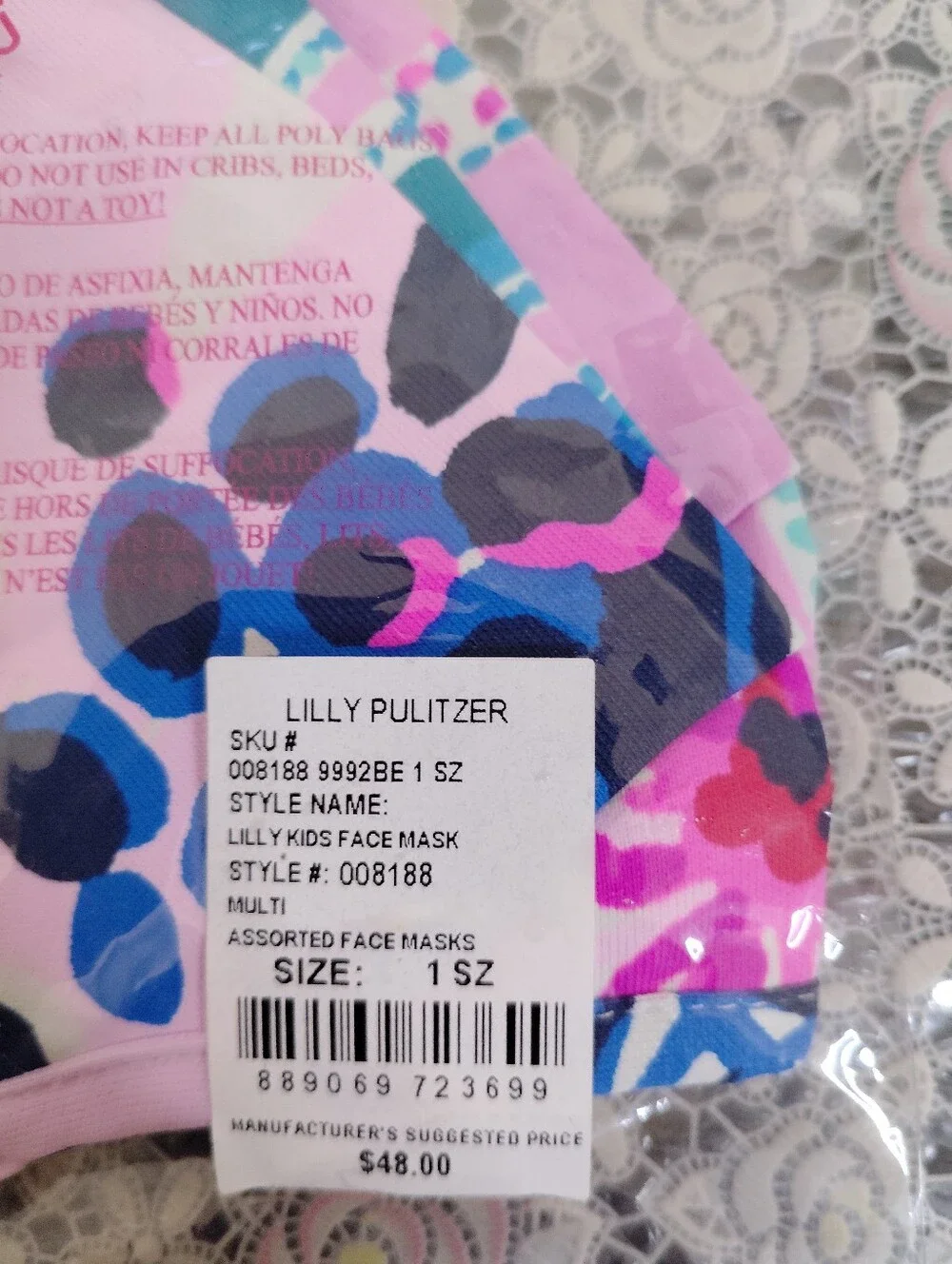 Lilly Pulitzer bright patterned