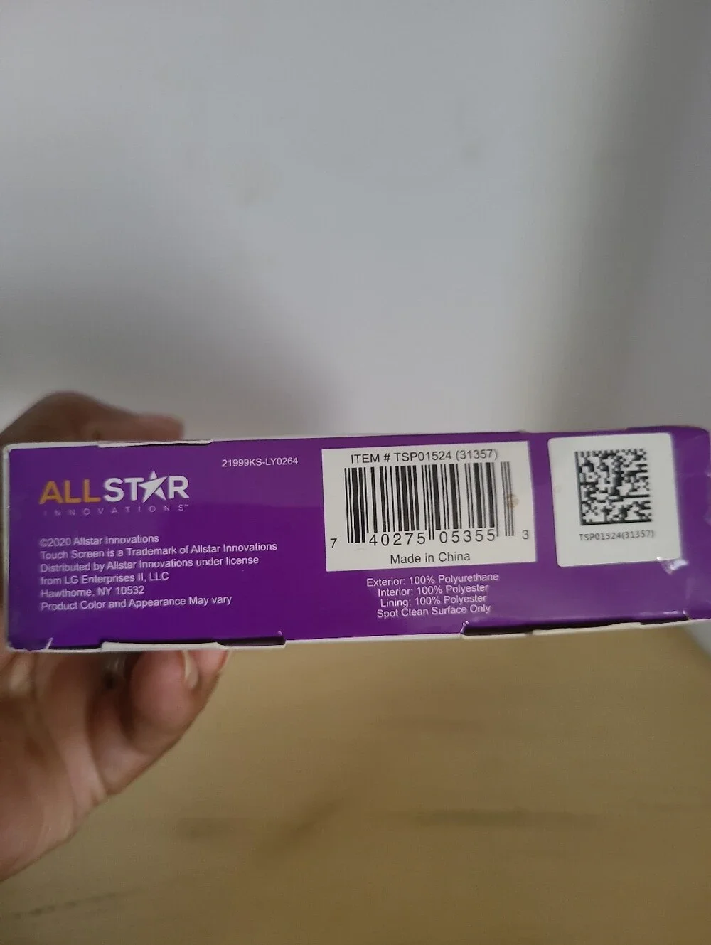 All Star Innovations adjustable errands