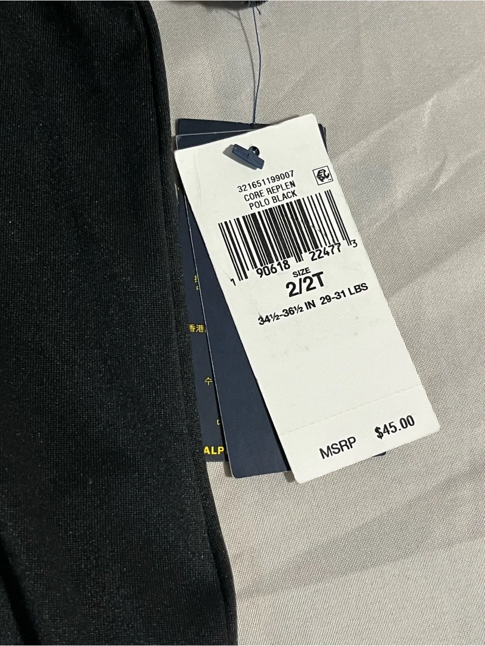 Ralph Lauren ralph lauren