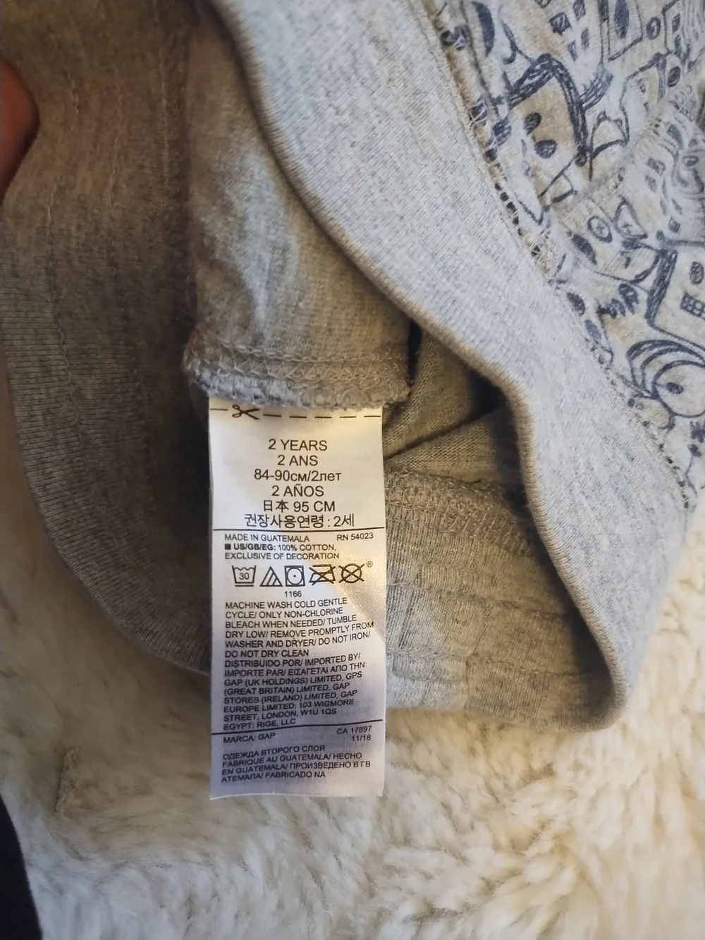 GAP soft knit