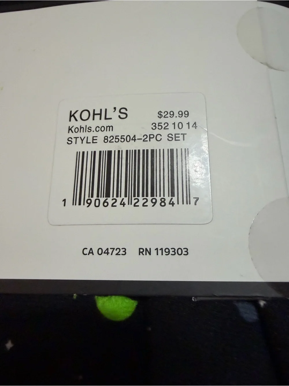 Kohls kohl branded