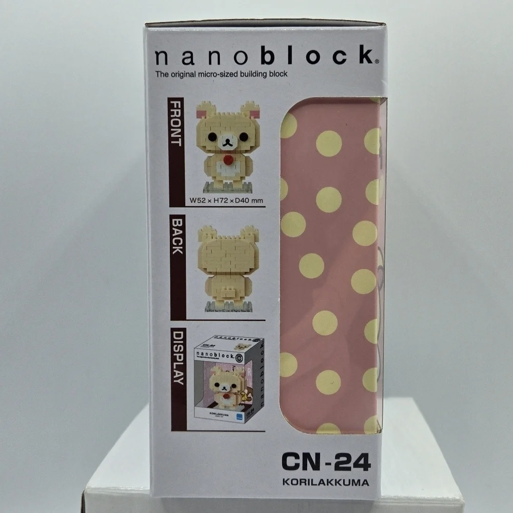 Nanoblock kawada charanano