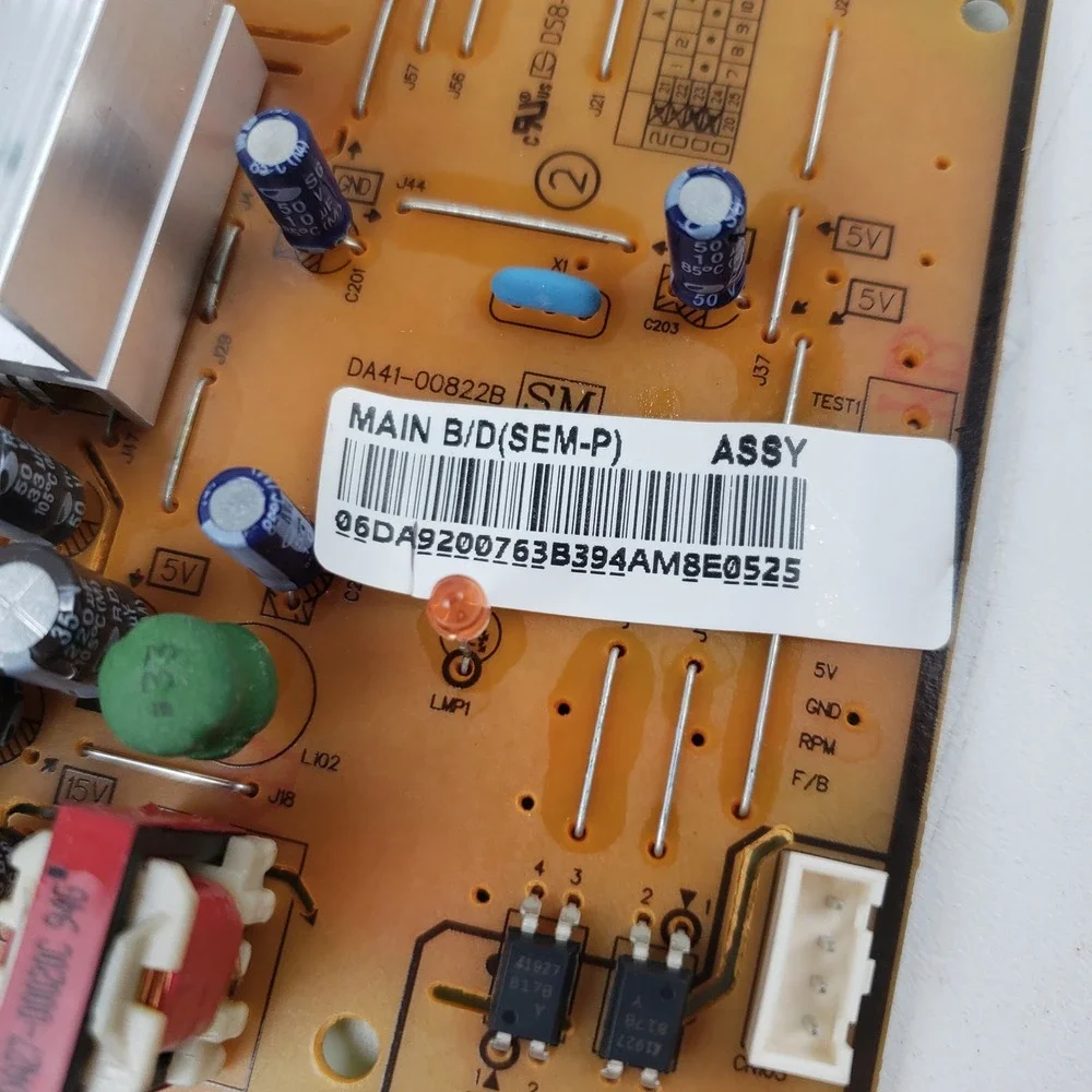 Samsung refrigerator main