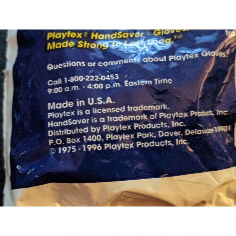 Playtex up sale