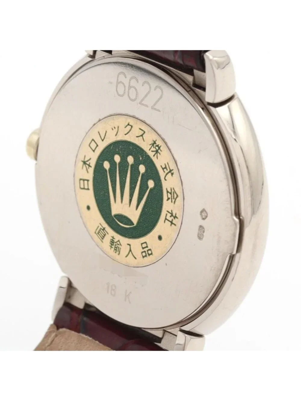Rolex costs vintage