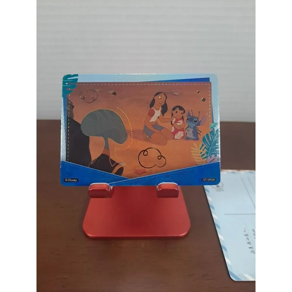 Disney product set
