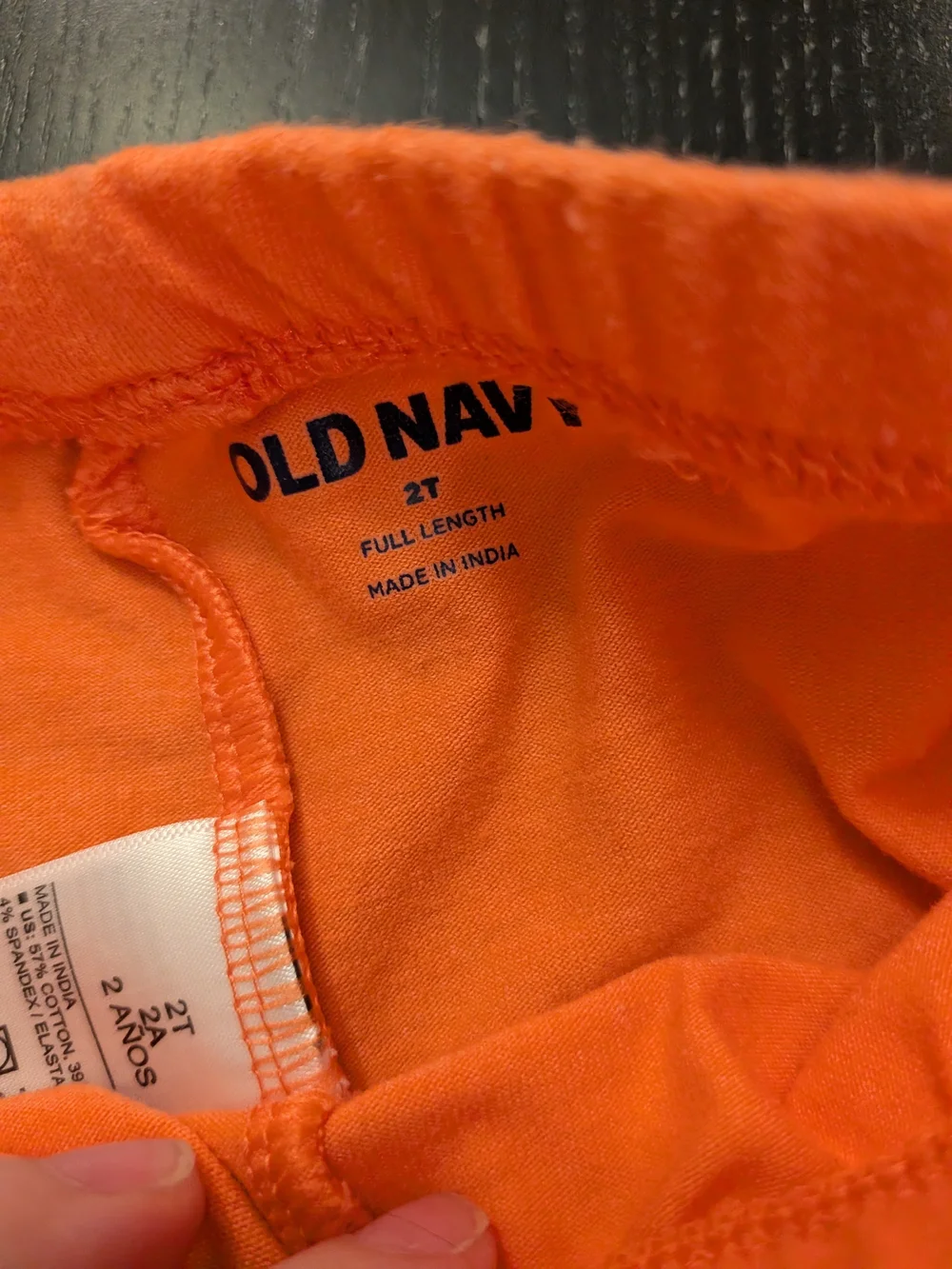 Old Navy soft cotton