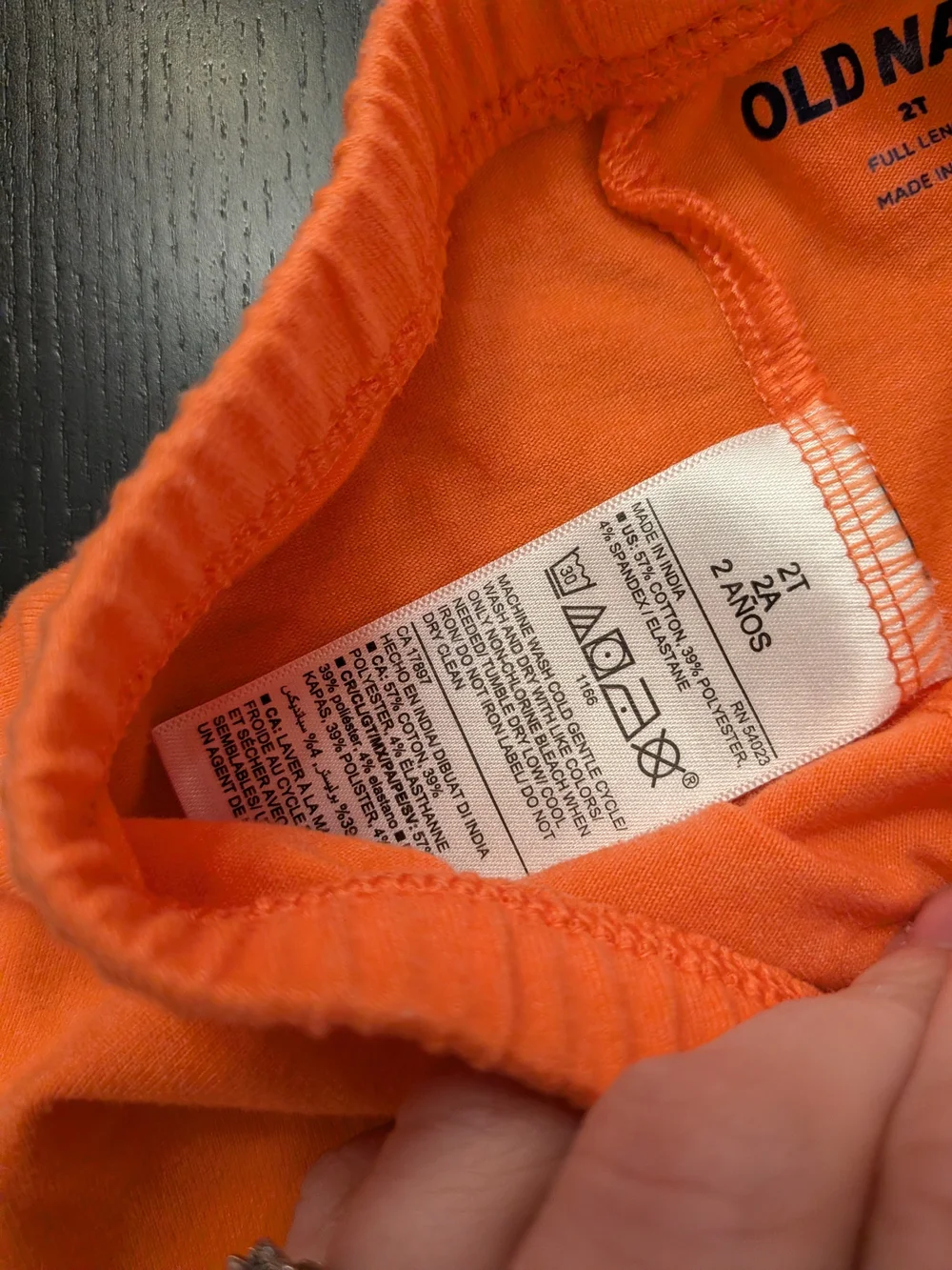 Old Navy soft cotton
