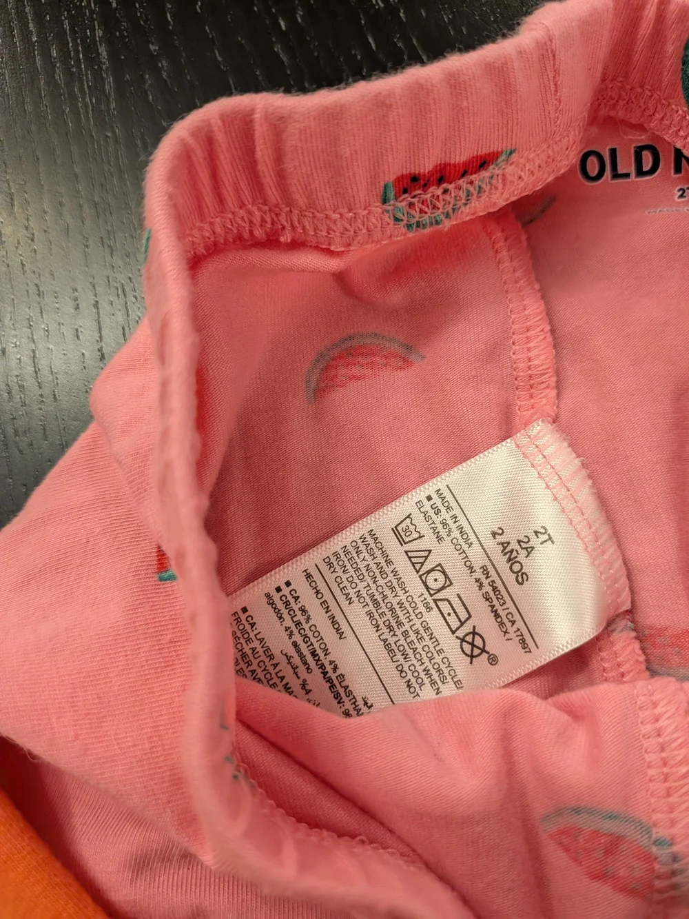 Old Navy soft cotton