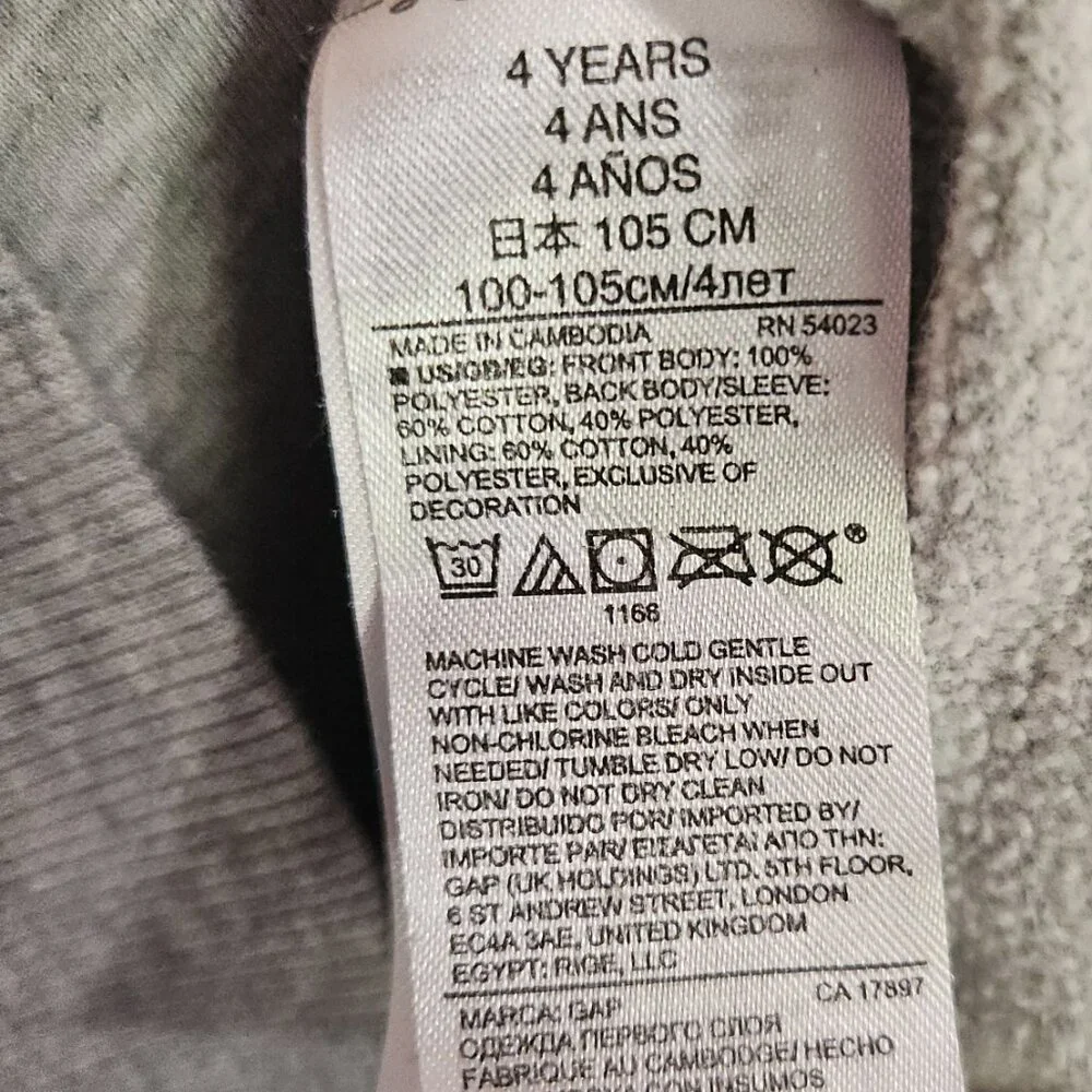 GAP baby size