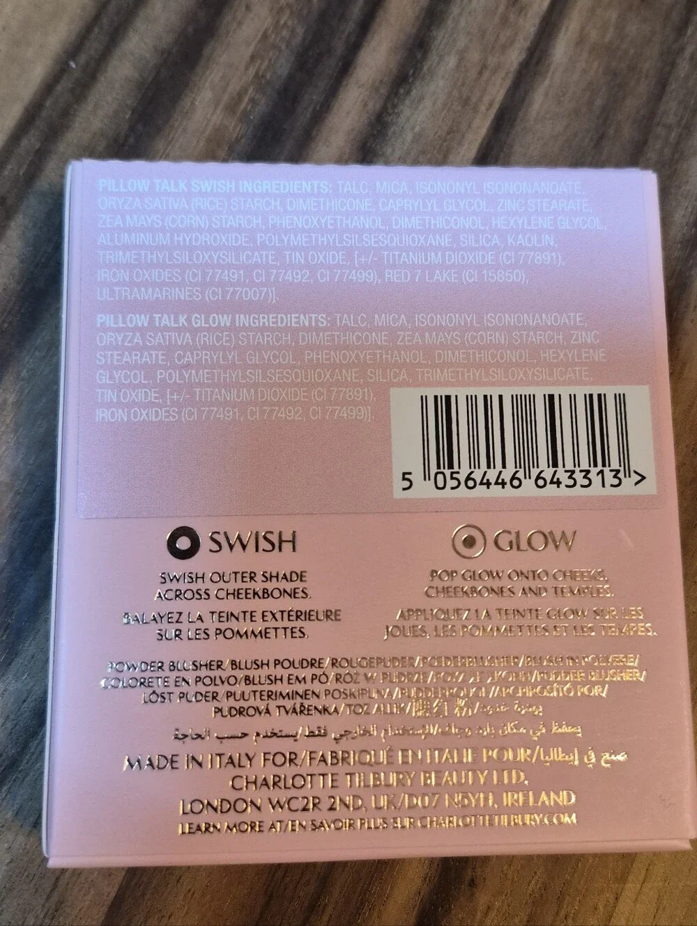 Charlotte Tilbury swish outer