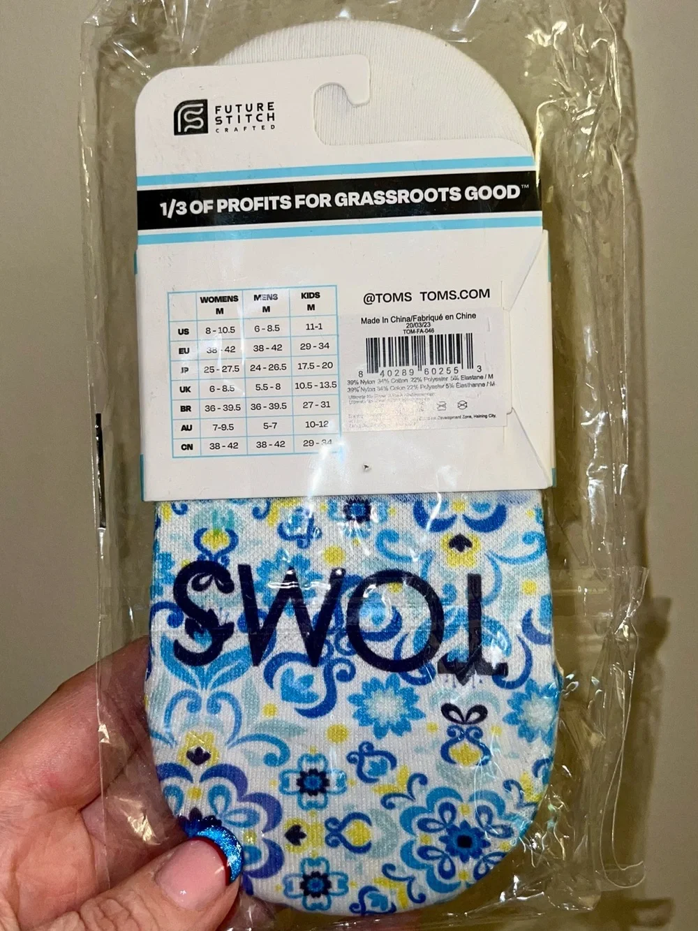 TOMS Yellow & Blue No-Show Socks - NWT