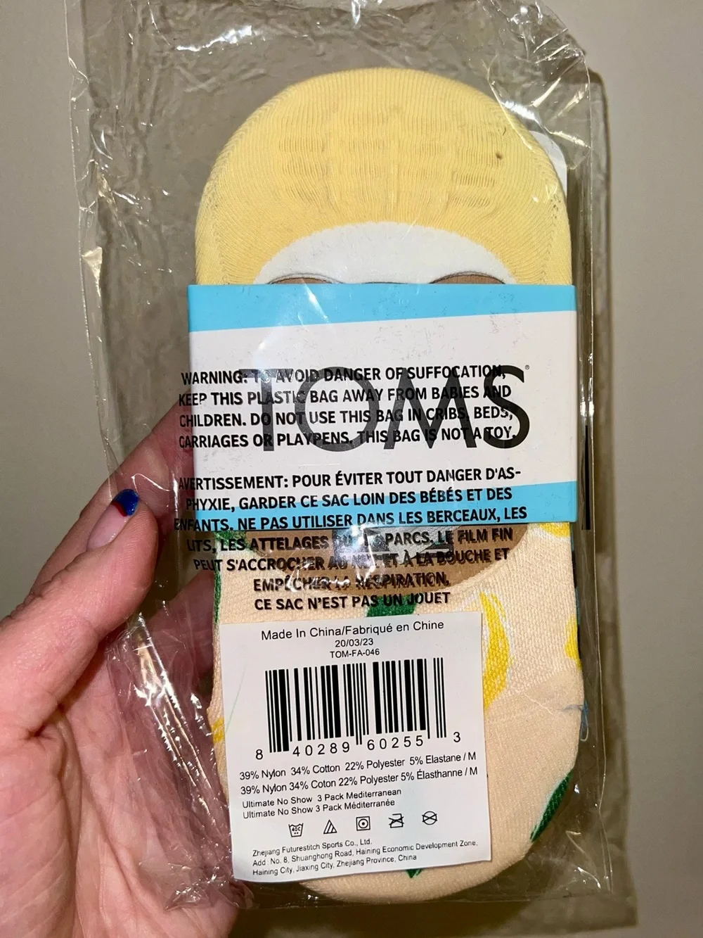 Toms low cut