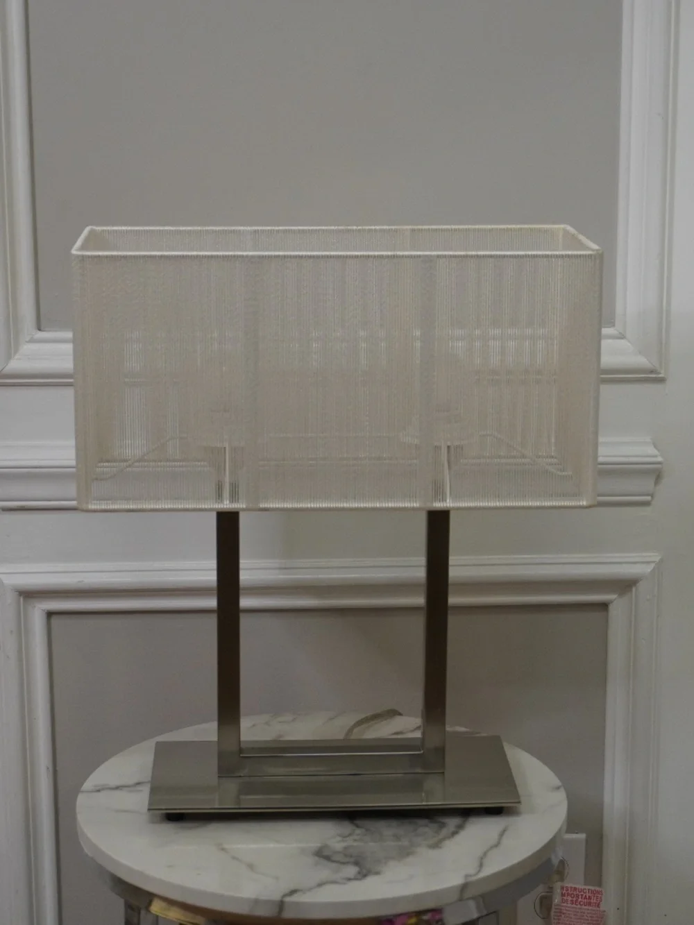 Crate&Barrel branded lamp