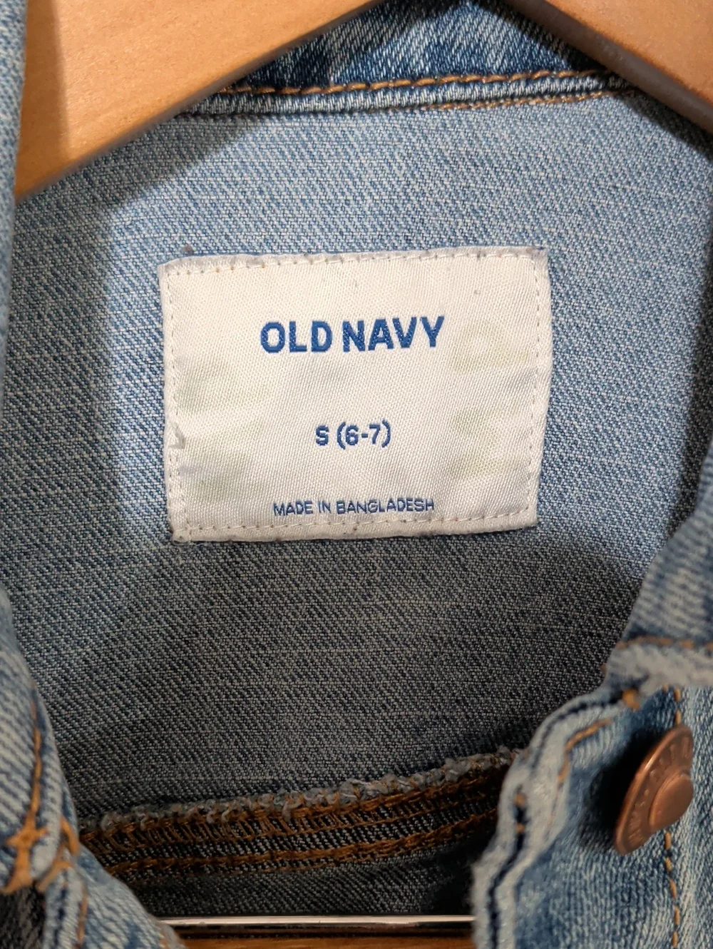 Old Navy classic denim