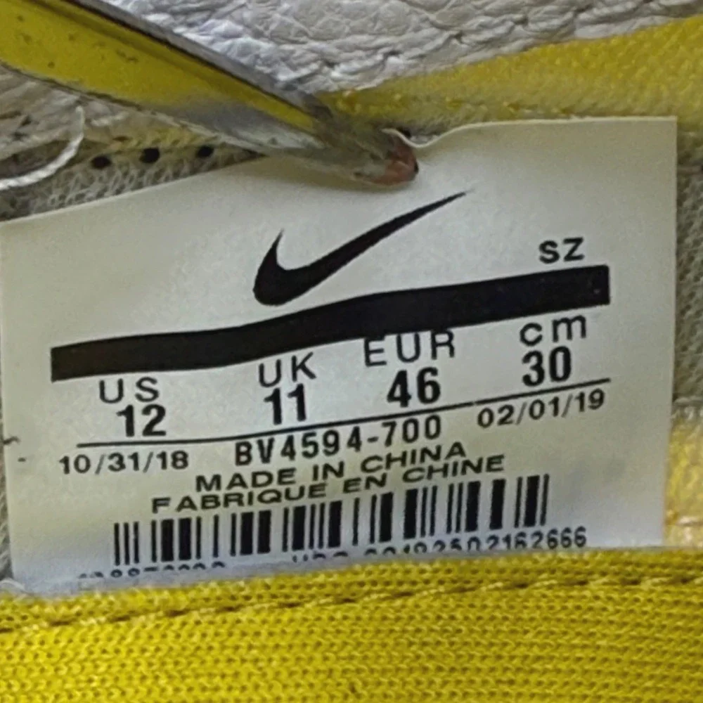Nike rare undercover