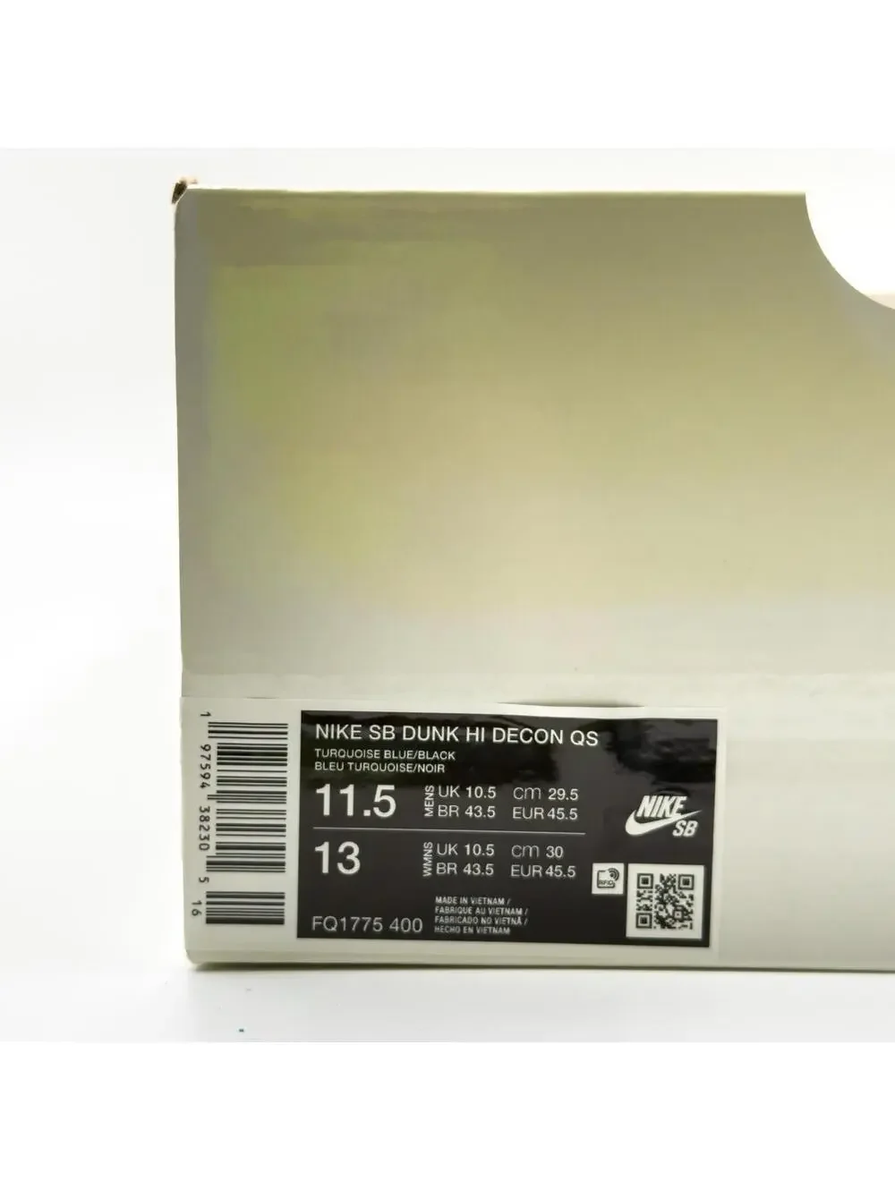 Nike brand  nike