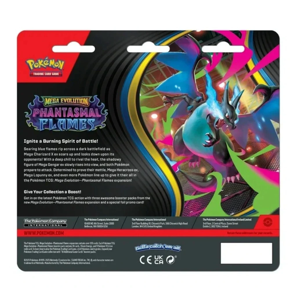 N/A authentic pokémon