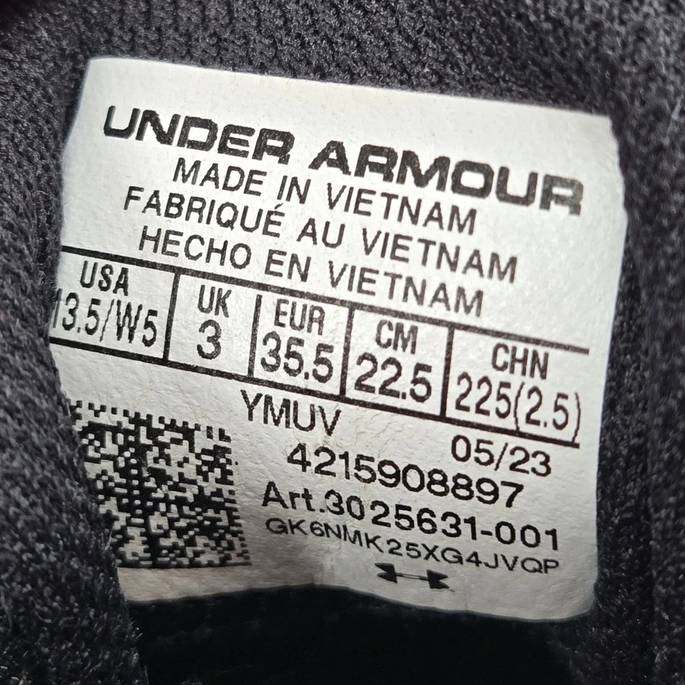 Under Armour these under